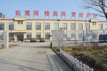 Chiny Hebei KN Wire Mesh Co., Ltd.