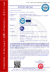 Chiny Hebei KN Wire Mesh Co., Ltd. Certyfikaty