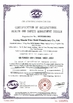 Chiny Hebei KN Wire Mesh Co., Ltd. Certyfikaty
